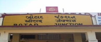 How much cost Railway Station Advertising, Advertising in Railway Stations Botad Gujarat, Railway Ad Agency Botad Gujarat